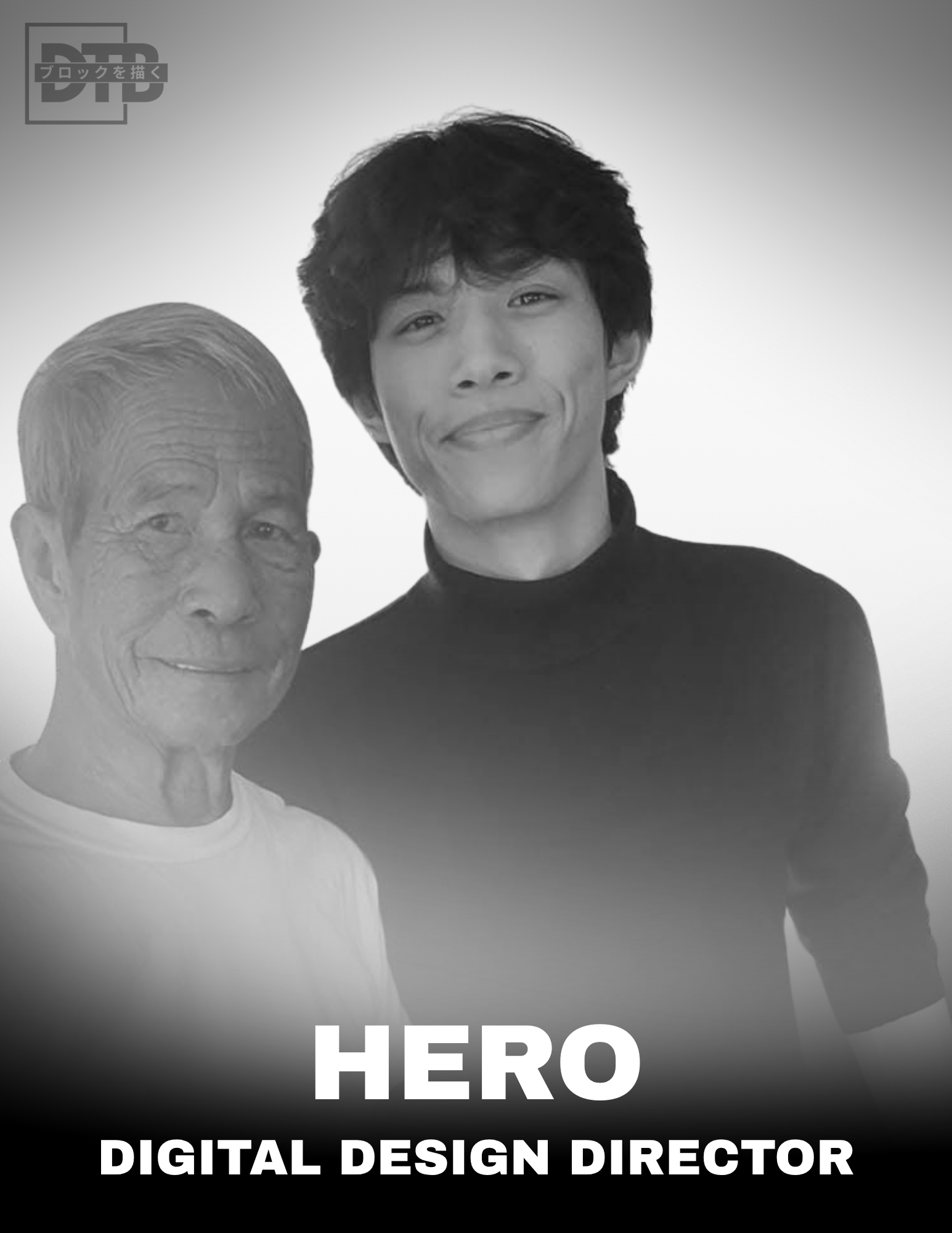 Hero Royola