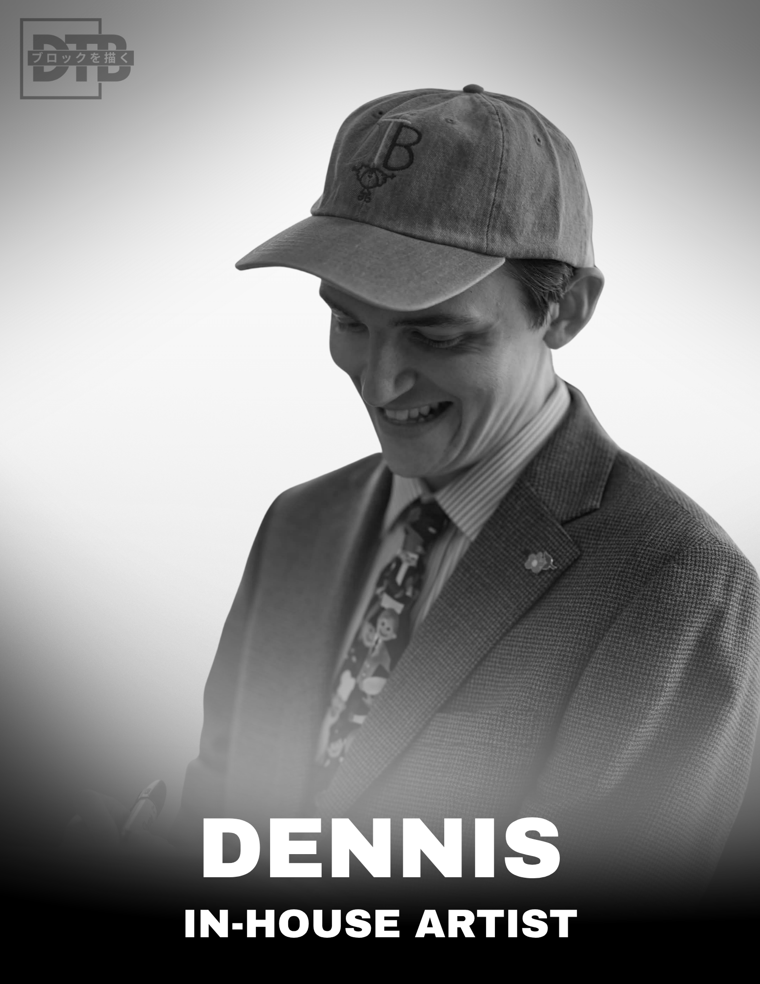 Dennis