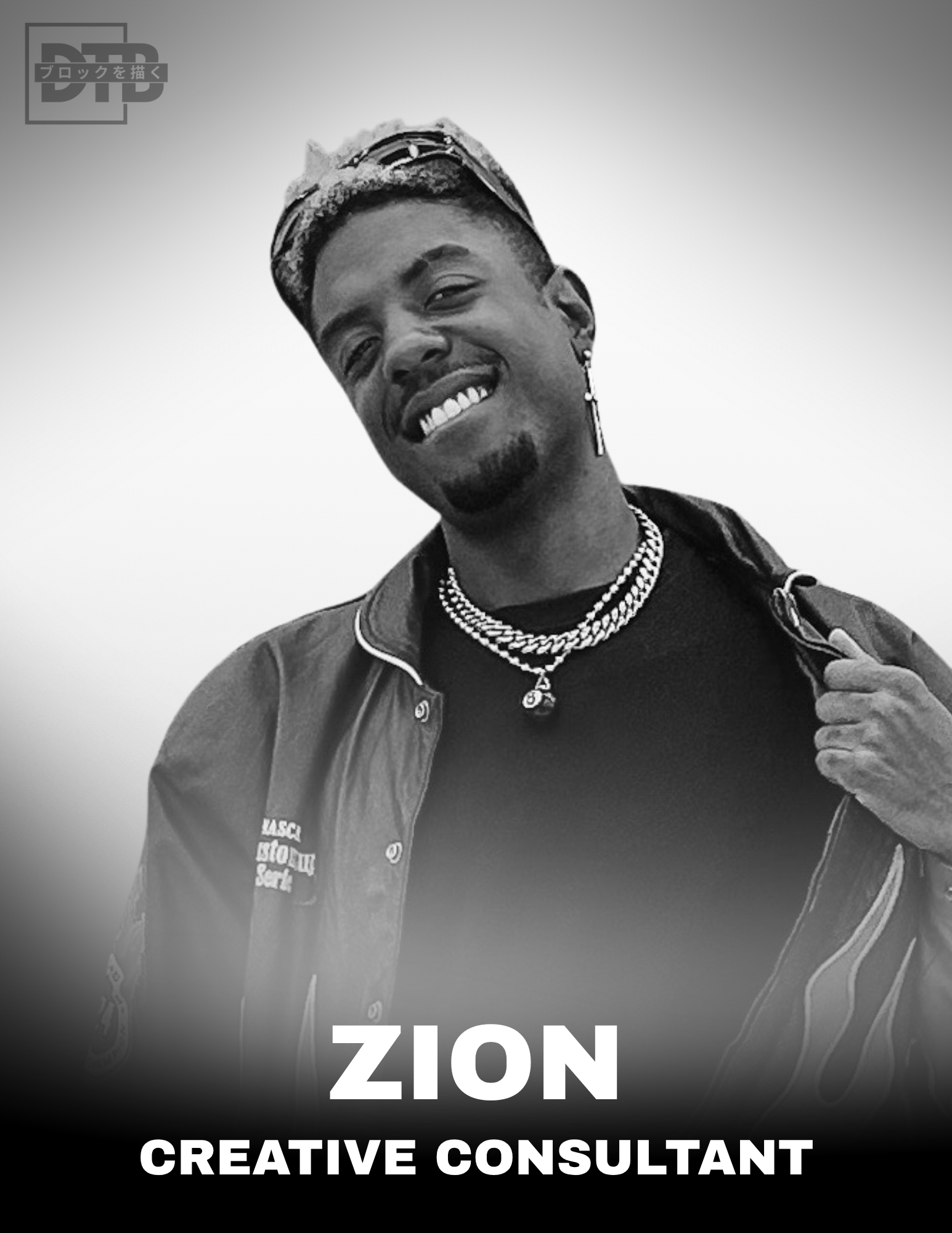 Zion Thomas