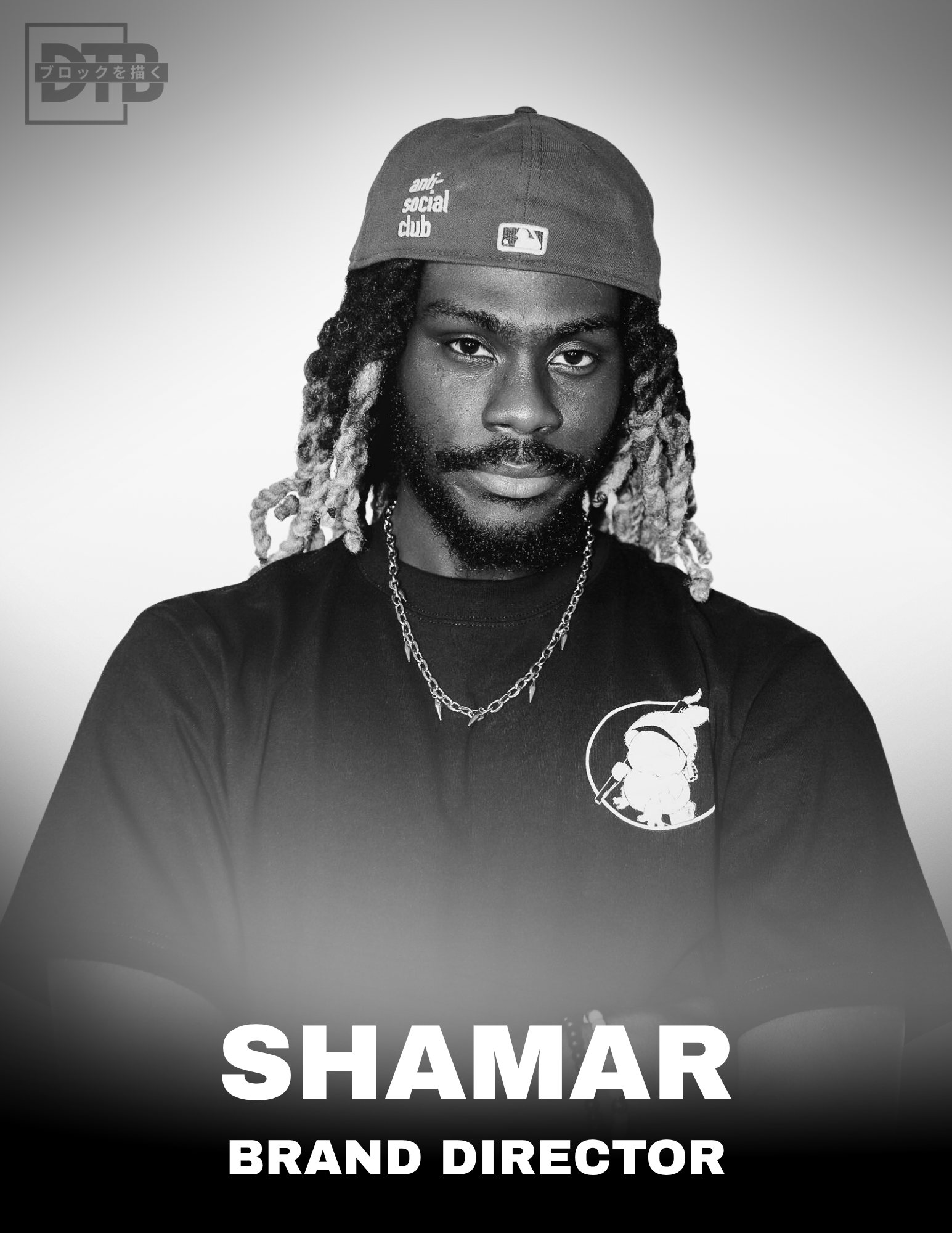 Shemar Boyd