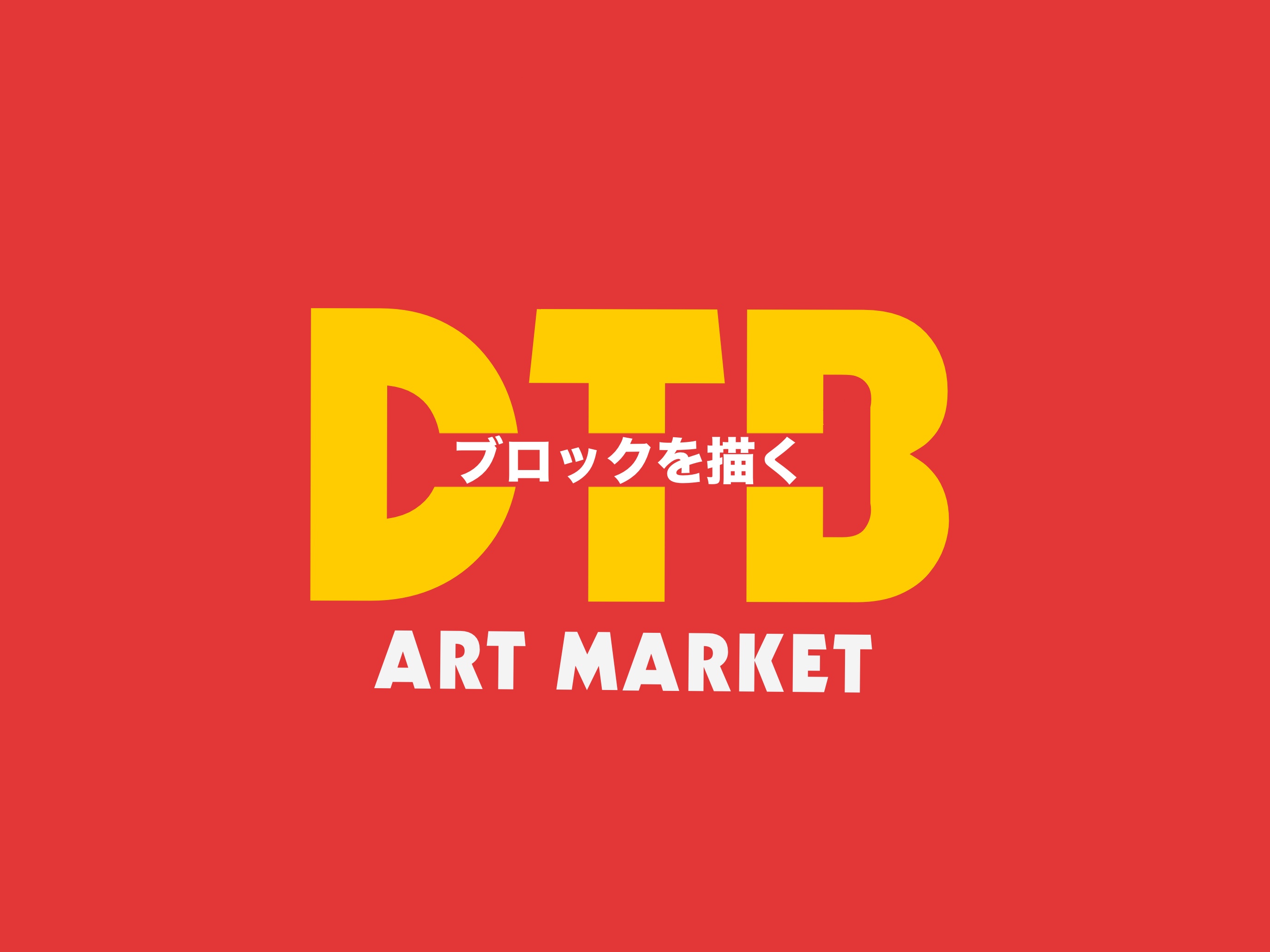 Art Market Day 1
