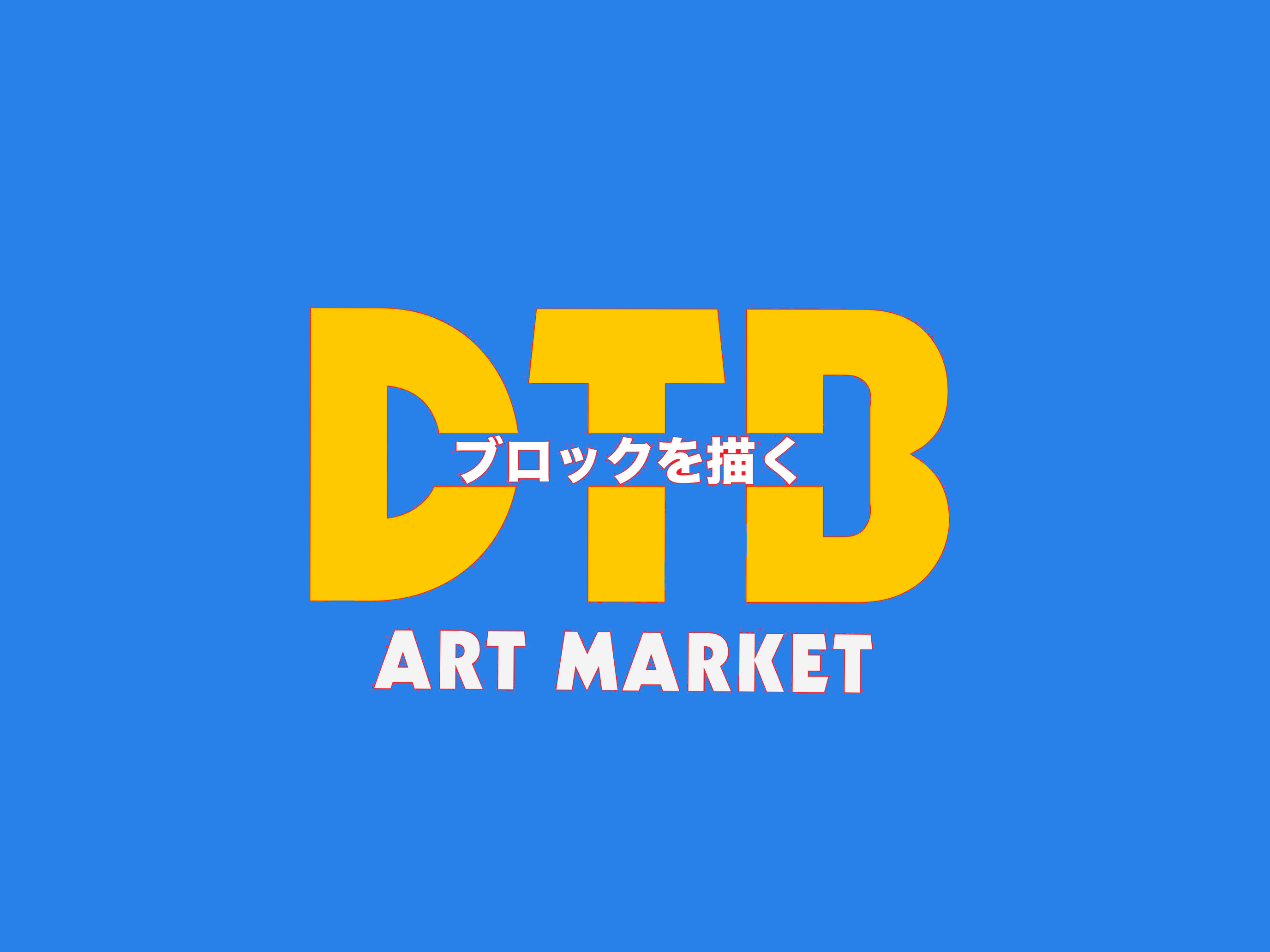 Art Market Day 2
